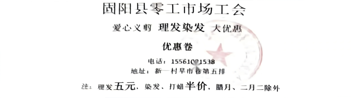 126.图片2.png