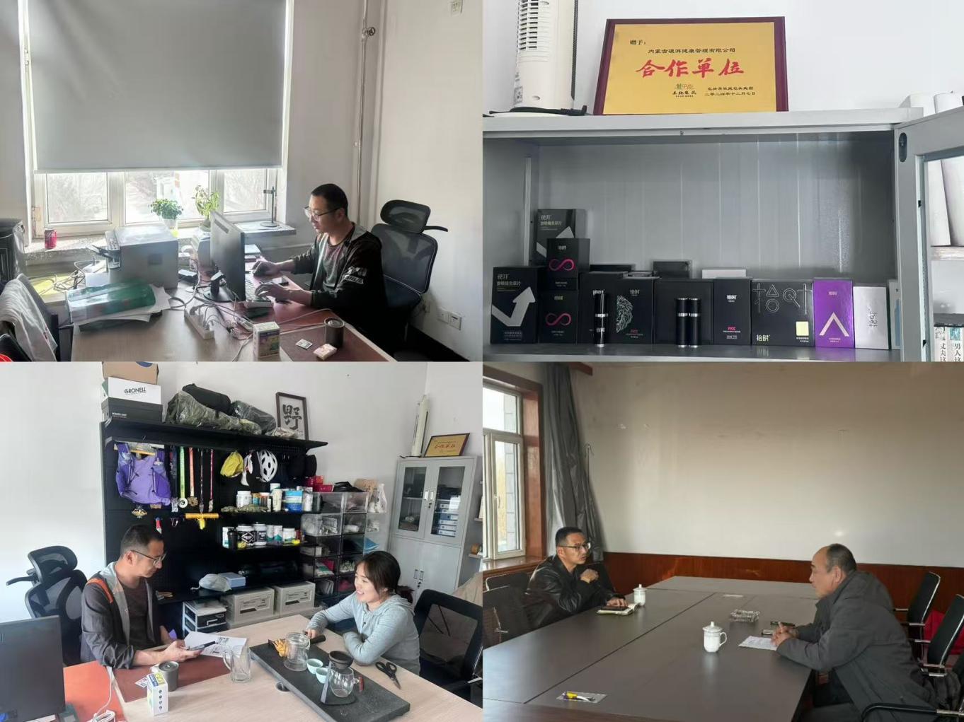 首次“陪跑”开新局:昆区就业服务中心精准助力农牧民创业项目起航.jpg ""